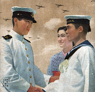 ハワイ・マレー沖海戦